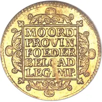 1 Ducat later type, milled