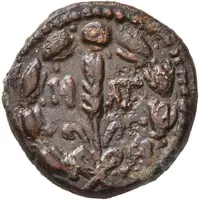 Dichalkon - Monobazos I Bazaios