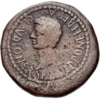 Æ27 - Tiberius FABIO AFRIKANO