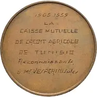 Medal - Caisse Mutuelle de Crédit Agricole de Tunisie 55th Anniversary