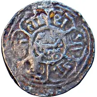 1/4 Mohar - Rajya Prakash Malla