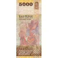 5000 Rupees