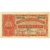 1 Dollar Government Issue