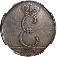 Para / 3 Dengi Pattern