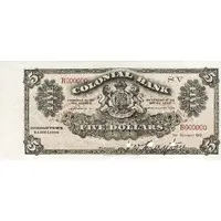 5 Dollars Colonial Bank