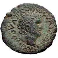 Unknown Æ - Imitating Nero, 54-68