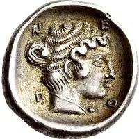 Hemidrachm