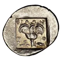 Drachm - Philon