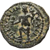 Æ20 - Elagabalus ΜΗΔΑΒωΝ ΤΥΧΗ