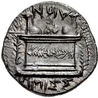 Hemidrachm