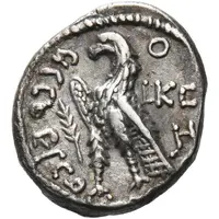 Drachm - Malichus I