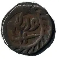 1/2 Paisa - Dule Singh