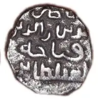 Jital - Nasir-ud-Din Qabacha