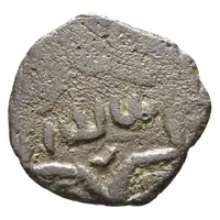 Mangir - Anonymous Kastamonu