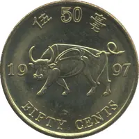 50 Cents - Special Administration Region