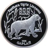 500 Manat Tiger