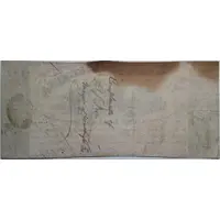 10 Dollars State of Georgia