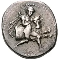 Hemidrachm