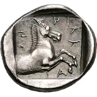 Hemidrachm