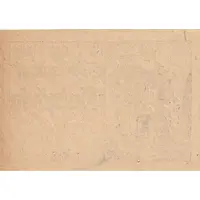 10 Heller Götzendorf