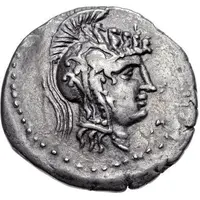 Trihemidrachm - Echesthenes Hypata