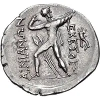 Trihemidrachm - Echesthenes Hypata