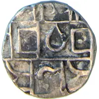 1/2 Rupee - Rajendra Narayan