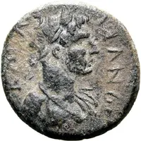 Æ17 - Hadrian ΜΑΡΩΝΕΙΤΩΝ