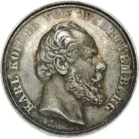 Shooting Prize Medal - Karl I Medium weight type