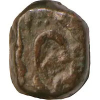 1 Paisa - Elichpur Hyderabad Feudatory