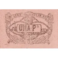 1 Peseta Argamasilla de Calatrava