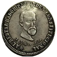 2 Soles - José Maria de Achá First Anniversary of the Presidency - Monetary Medal Default Category Medals Americas Bolivia