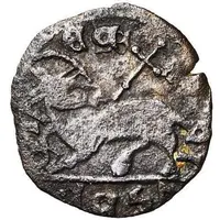 Denier - Emery of Amboise