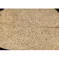 25 Céntimos Arenas de San Juan