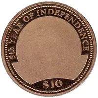 10 Dollars 5th Year of Independence