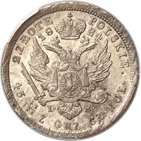 2 Zlotys Polskie - Aleksandr I