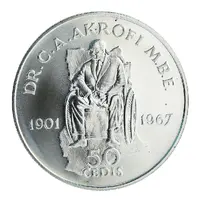 50 Cedis International Year of Disabled Persons