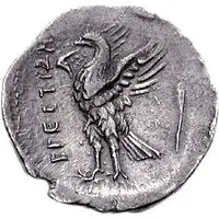 Hemidrachm