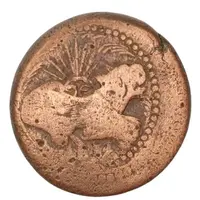 Falus - Safavid dynasty Shiraz mint