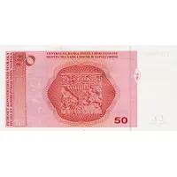 50 Konvertibilnih Maraka