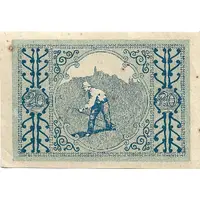 20 Heller Schönau im Mühlkreis