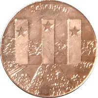 Luxembourg Heritage Collectors Coin - Schengen