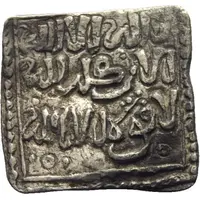 Square Dirham - Anonymous