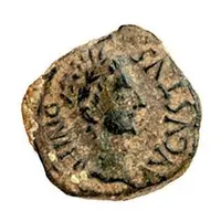 Semis - Augustus MVN ERCAVICA