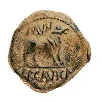 Semis - Augustus MVN ERCAVICA