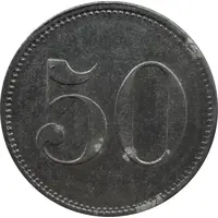 50 Pfennig - Berlin Manoli Kantine