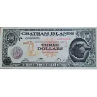 3 Dollars - Millennium First Note
