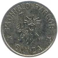 Token - Pachislo Parlor Ginza