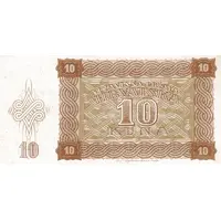 10 Kuna