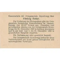 50 Heller Atzenbrugg